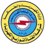 كهرباء الإسماعيلية