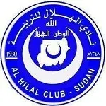 الهلال